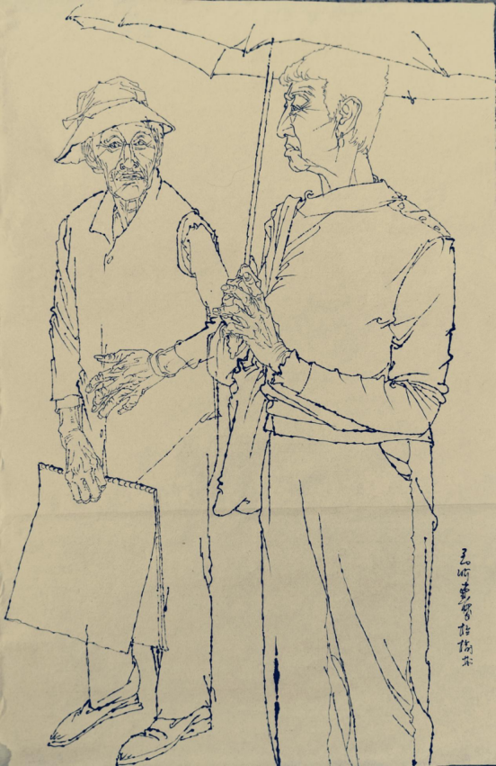 走遍中国·榆林艺术小镇采风：艺术重构黄土高原